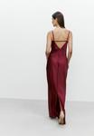Платье Next Occasion wear, Burgundy Red/Red - фото 2