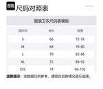 MOUNTAIN HARDWEAR Свитшот мужской черный - фото 2