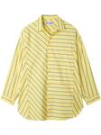 Полосатая рубашка Sunnei, желтый - фото