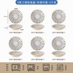 CERAMICS Японский керамический набор для риса, 6 предметов, 8 дюймов (20 см), дизайн с лапшой - фото