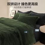 Hailan House Комплект постельного белья 4 предмета - фото 5