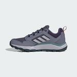 Кроссовки для бега ADIDAS TERREX Tracerocker 2.0, Night Blue/Dusty Blue - фото 8