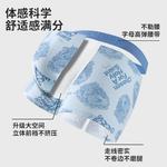 Jeep Мужские боксеры - фото 4