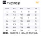 Футболка поло унисекс 361°, натуральный белый - фото 12