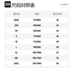 ARMANI EXCHANGE Футболка Regular мужская белая - фото 2