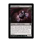 CCG Гнилой Циклоп (С) (Фольга), MTG - Future Sight - фото