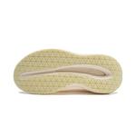 Шлепанцы Yun You Slay унисекс, белые Lining - фото 5