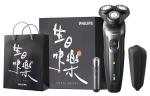Электробритва PHILIPS - фото 7