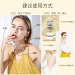 Perfumes Unisex BOB - фото 6