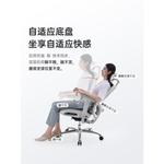 Кресло SIHOO M57C Second Generation - Linkage Armrest [Gray Mesh + Footrest] - фото 5