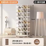 Коробка для обуви Storages Ant Box - фото 7