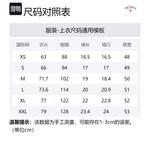 NOAH Футболка Red Earth X Unisex - фото 2