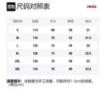 Футболка унисекс C1RCA, светло-абрикосовая - фото 12