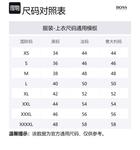 HUGO BOSS Футболка мужская черная - фото 2