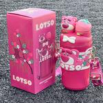 Кружка Water Cup Cute High Quality, 550 мл Disney, 3 - фото 10