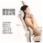 Эргономичное кресло Yipinhui Liming Grey - фото 8