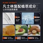 Мужской уход за губами GUSHI - фото 8