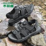 Сандалии Mulinsen Beach Sandals Men - фото 16