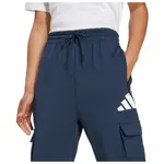 Брюки adidas Z.N.E Open-Hem cargo, синий - фото 5