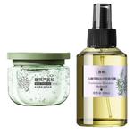 Лосьон Unisex Fu Pei - фото 9