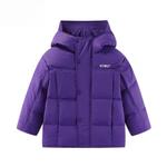 Детская пуховая куртка Disney, хаки - фото 9