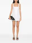 Платье мини Sior 16Arlington, белый - фото 2