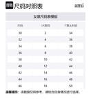 Платье Ami Paris с рюшами AMIPARIS, желтый - фото 2