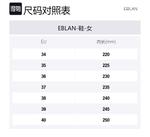 Закрытые тапочки для женщин EBLAN, серый - фото 2