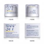 Наборы для ухода за кожей Unisex SKYNFURURE - фото 8