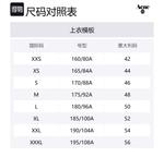 Футболка с принтом логотипа Acne Studios, белый - фото 2