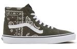 Кроссовки sk8-hi 'peace paisley - grape leaf' Vans, зеленый - фото 2