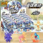 Коробки-сюрпризы KAYOU - фото 6