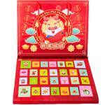 Коробки-сюрпризы SNAEN - фото