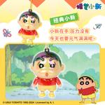 Коробки-сюрпризы Crayon Shinchan - фото 8