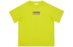 Футболка для детей FENDI, лимон - фото 2