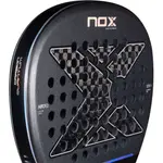 Ракетка для паделя Nox Quantum carbon 12k, серебряный - фото 5