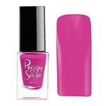 Мини-лак для ногтей 5593 Red Ceremony, Peggy Sage - фото 3