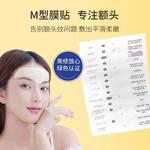 Маска для лица Unisex SDX - фото 11