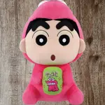 Плюшевая игрушка BANDAI - фото 3