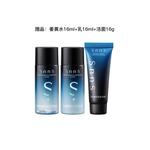 Наборы для ухода за кожей Unisex SNNS - фото 3