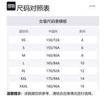 Платье-мини с пайетками Self-portrait, розовый - фото 2