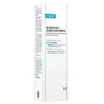 Лосьон Unisex Comfy - фото 7