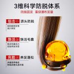 Шампунь/Шампунь-мыло Unisex Kuvive, 500ml - фото 5