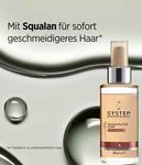 Масло для волос System Professional LipidCode LuxeOil Reconstructive Elixir, 100 ml - фото 2