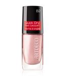 Лак для ногтей ARTDECO Quick Dry Nail Lacquer, Delicate romance, 10 ml - фото