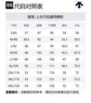 Футболка Unisex DESCENTE, темно-синий - фото 2