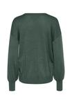 Джемпер REGINA O-NECK Kaffe, зеленый - фото 2