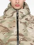 Камуфляжная куртка с капюшоном Cole Buxton, зеленый - фото 5