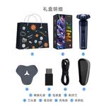 Электробритва Times - фото 8