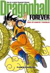 Dragon Ball Forever (Planeta Cómic) - фото